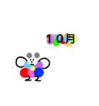 カラフルクマちゃんキャラクター0（個別スタンプ：10）