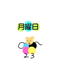 カラフルクマちゃんキャラクター0（個別スタンプ：13）