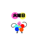 カラフルクマちゃんキャラクター0（個別スタンプ：14）