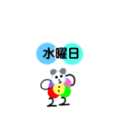 カラフルクマちゃんキャラクター0（個別スタンプ：15）