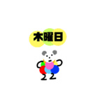 カラフルクマちゃんキャラクター0（個別スタンプ：16）