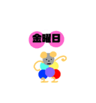 カラフルクマちゃんキャラクター0（個別スタンプ：17）