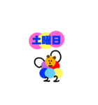 カラフルクマちゃんキャラクター0（個別スタンプ：18）