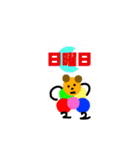 カラフルクマちゃんキャラクター0（個別スタンプ：19）