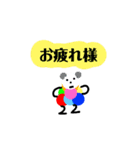 カラフルクマちゃんキャラクター0（個別スタンプ：20）