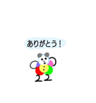 カラフルクマちゃんキャラクター0（個別スタンプ：21）