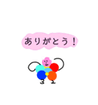 カラフルクマちゃんキャラクター0（個別スタンプ：22）