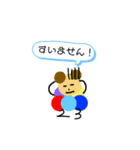 カラフルクマちゃんキャラクター0（個別スタンプ：24）