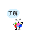 カラフルクマちゃんキャラクター0（個別スタンプ：28）