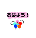 カラフルクマちゃんキャラクター0（個別スタンプ：29）