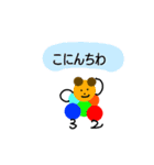 カラフルクマちゃんキャラクター0（個別スタンプ：30）