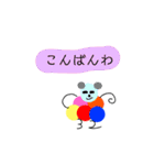 カラフルクマちゃんキャラクター0（個別スタンプ：31）