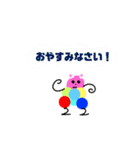 カラフルクマちゃんキャラクター0（個別スタンプ：32）