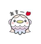 使いやすい あまびえ様（個別スタンプ：1）