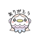 使いやすい あまびえ様（個別スタンプ：7）