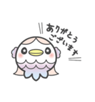 使いやすい あまびえ様（個別スタンプ：8）