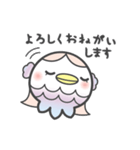 使いやすい あまびえ様（個別スタンプ：10）