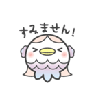 使いやすい あまびえ様（個別スタンプ：13）