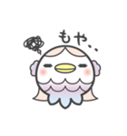 使いやすい あまびえ様（個別スタンプ：14）