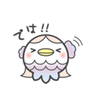 使いやすい あまびえ様（個別スタンプ：15）