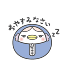 使いやすい あまびえ様（個別スタンプ：16）