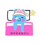 くちあけうさぎ 敬語（個別スタンプ：3）