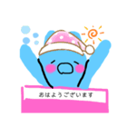 くちあけうさぎ 敬語（個別スタンプ：4）