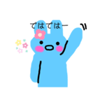 くちあけうさぎ 敬語（個別スタンプ：6）
