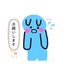 くちあけうさぎ 敬語（個別スタンプ：9）