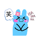 くちあけうさぎ 敬語（個別スタンプ：10）