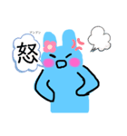 くちあけうさぎ 敬語（個別スタンプ：12）