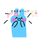 くちあけうさぎ 敬語（個別スタンプ：19）