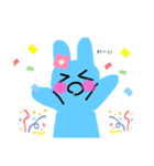 くちあけうさぎ 敬語（個別スタンプ：20）