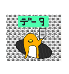 ペンギンとニワトリの生活（個別スタンプ：11）