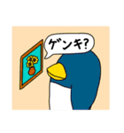 ペンギンとニワトリの生活（個別スタンプ：14）