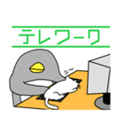 ペンギンとニワトリの生活（個別スタンプ：18）