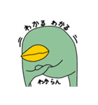 ペンギンとニワトリの生活（個別スタンプ：28）