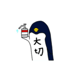 ペンギンとニワトリの生活（個別スタンプ：31）