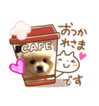 まる子の日常✨（個別スタンプ：6）