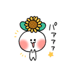 らぶゴラちゃんスタンプ（個別スタンプ：6）