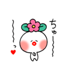 らぶゴラちゃんスタンプ（個別スタンプ：7）