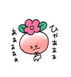 らぶゴラちゃんスタンプ（個別スタンプ：13）