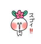 らぶゴラちゃんスタンプ（個別スタンプ：20）