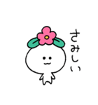 らぶゴラちゃんスタンプ（個別スタンプ：31）