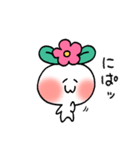 らぶゴラちゃんスタンプ（個別スタンプ：39）