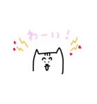 表情ゆたかな、ねこ。（個別スタンプ：12）