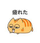 動く！ぽちゃねこ♡MeowMeowArupaca（個別スタンプ：7）