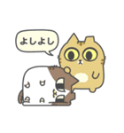 動く！ぽちゃねこ♡MeowMeowArupaca（個別スタンプ：13）