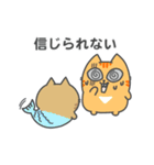 動く！ぽちゃねこ♡MeowMeowArupaca（個別スタンプ：14）