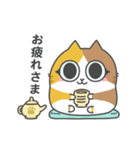 動く！ぽちゃねこ♡MeowMeowArupaca（個別スタンプ：15）